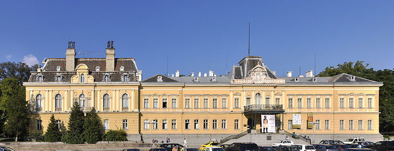 Файл:Tzar's Palace Sofia.jpg