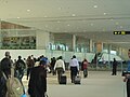 Arrivals Hall (Terminal 2)