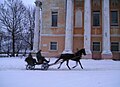 Зимние развлечения у стен Ильинско-Тихоновской церкви