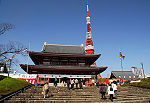 日本 東京都 增上寺