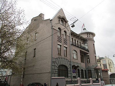 Loskov Apartments