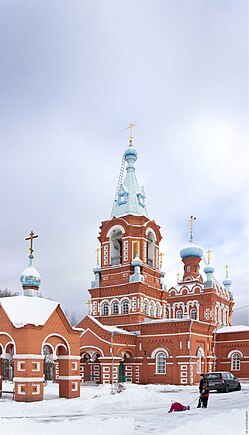 Петро-Павловская церковь