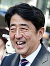 安倍晋三