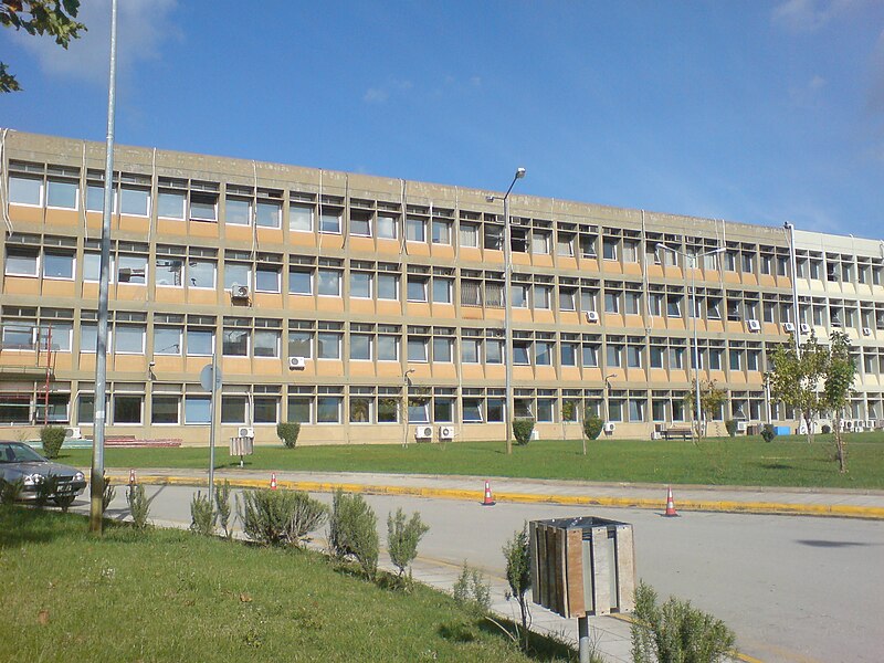 File:Agios Andreas Hospital 2007.JPG