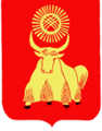 Герб Кызыла