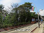 Bulevar de la Avenida Colombia