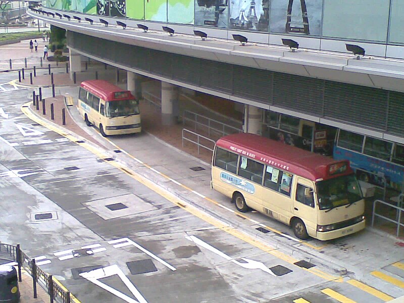 File:Citywalk Minibus Stop.jpg