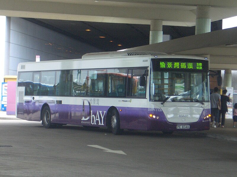 File:DBAY120 PE8346.JPG