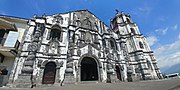 Miniatura para Iglesia de Nuestra Señora de la Portería