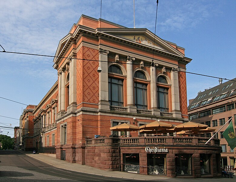 File:Frimurerlosjen Oslo.jpg