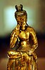 Pensive Bodhisattva Maitreya. Hakuho period or possibly Three Kingdoms of Korea period, 7th c. Gilt bronze, h. with pedestal 31 cm. Tokyo National Museum.