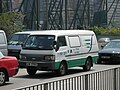 Speedpost delivery van of Hongkong Post