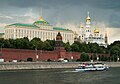 Grand Kremlin Palace, Moscow