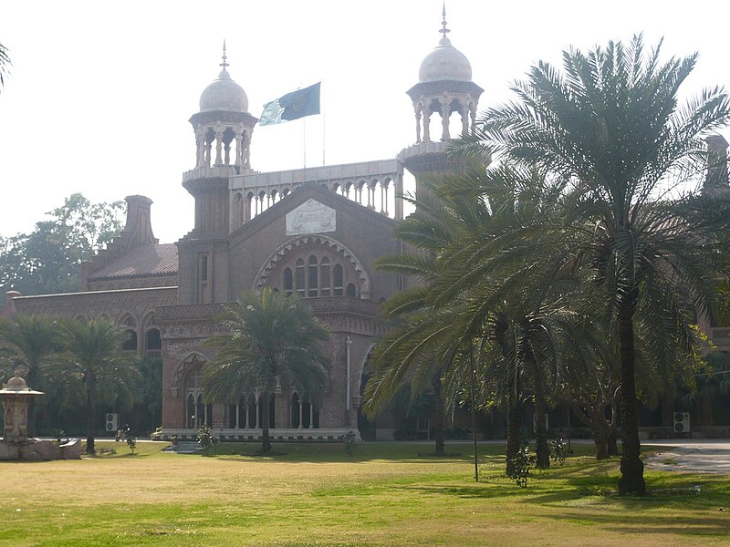 File:Lahorehighcourt.jpg