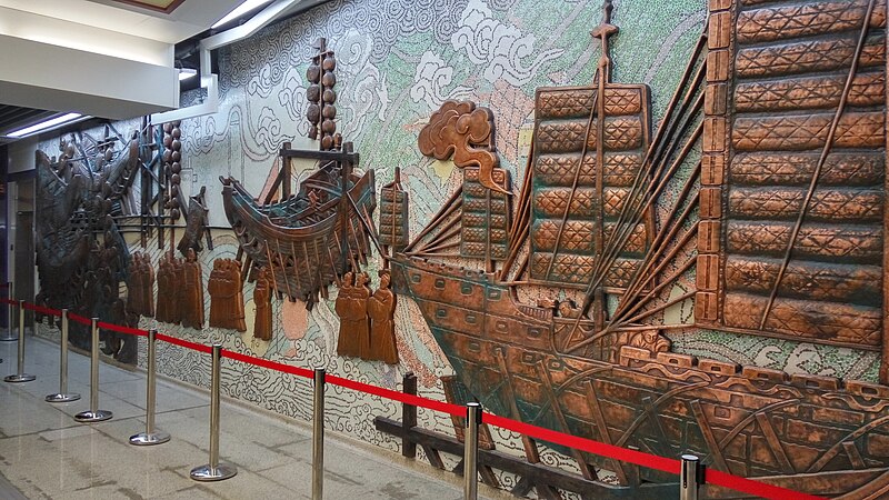 File:Longjiang Station mural.jpg