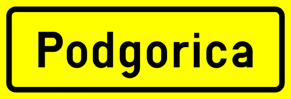 File:ME road sign III-29.svg