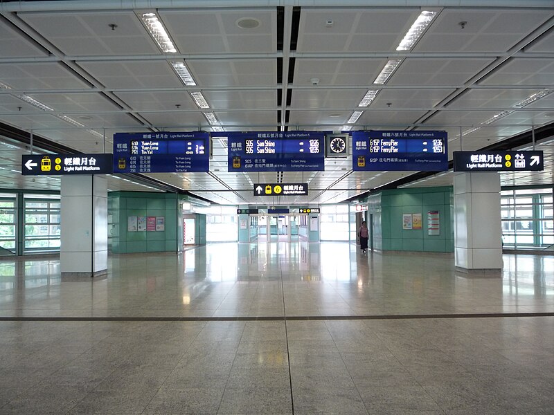 File:MTR SIH (1).JPG