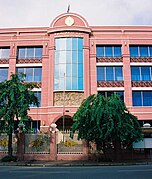 National Bank of Cambodia in Phnom Penh