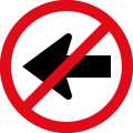 Proceed left prohibited