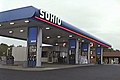 Sohio canopy circa 1989. Sohio's final prototype canopy. Also used as the canopies for Boron and Gulf Gasoline stations until the stations were rebranded as BP.