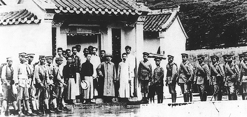 File:1918年5月28日，孙中山离广州抵梅县时合影。.jpg