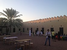 Al Qattara Arts Centre.jpg