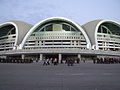 Rungnado May Day Stadium, North Korea.