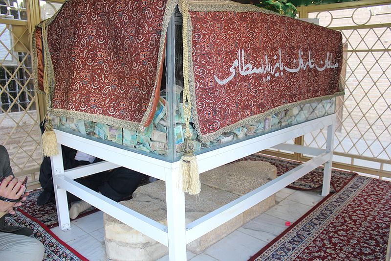 File:Bayazid Bastami Tomb.JPG