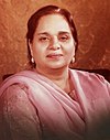 Begum Zia ul Haq]