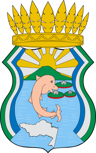 Archivo:Escudo de Puerto Nariño.svg