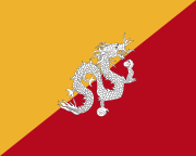 Bhutan