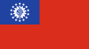 Flag of Myanmar (1974-2010) (cog wheel)