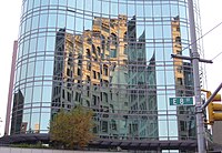 #72: Although it has a Lafayette Street address (#445), this condominium building, designed by Charles Gwathmey and completed in 2004, also sits on Cooper Square at what would be #72.