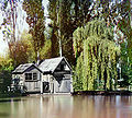 ca. 1904-5 pond of New Athos monastery in Abkhazia