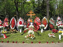 Grave-yeltsin.jpg