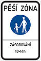 Pedestrian zone (supply may enter in indicated times)