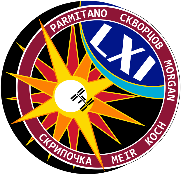 Файл:ISS Expedition 61 Patch.svg