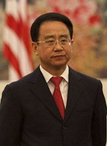 Ling Jihua in 2009.jpg