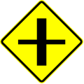 SP-11: Cruce de caminos