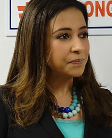 Ms. Erika Harold (cropped).JPG