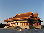 National Concert Hall in Taipei