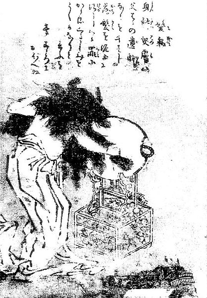 File:SekienKami-oni.jpg