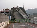 石岡水壩921地震紀念公園