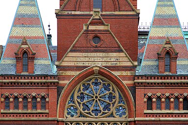 Rose window above south entrance to Memorial Transept