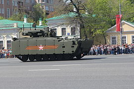 БМП Б-11