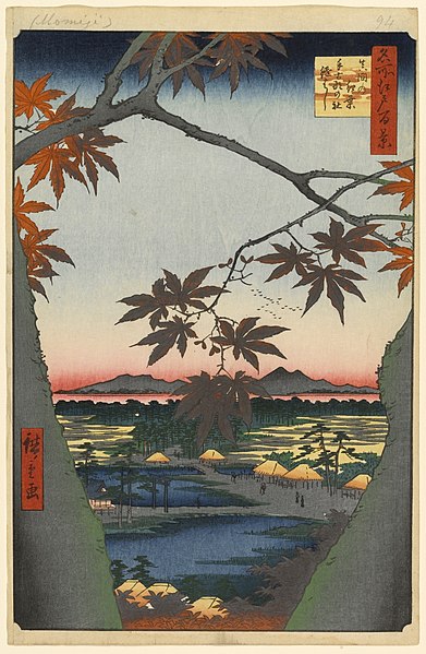 File:100 views edo 094.jpg