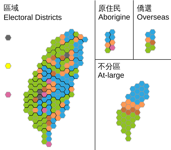 File:2004 ROCLY cartogram.svg