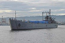 BRP Benguet (LT-507).jpg