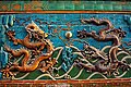 The Nine-Dragon Wall (detail)