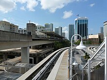 Brickell station.JPG